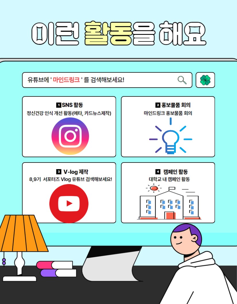 KakaoTalk_20250207_134145864.jpg