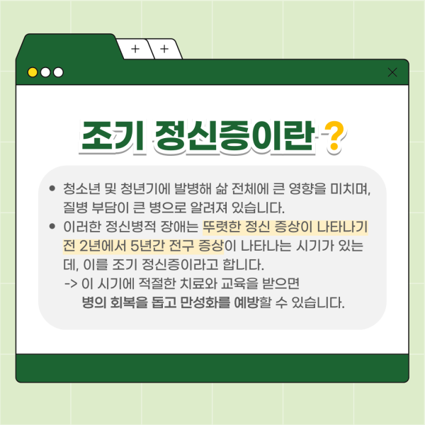 8f35f9683f07a9c602d3959665106f04_1739507096_8712.png