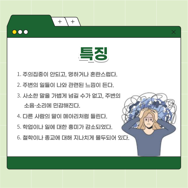 8f35f9683f07a9c602d3959665106f04_1739507097_2364.png