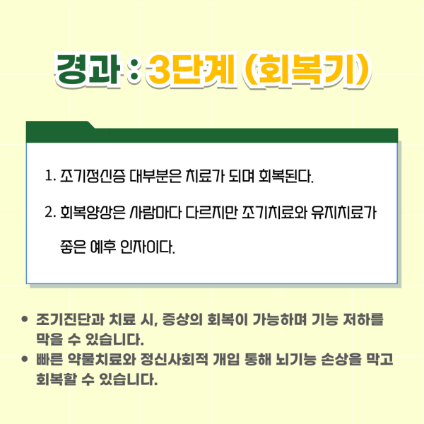 8f35f9683f07a9c602d3959665106f04_1739507097_8235.png
