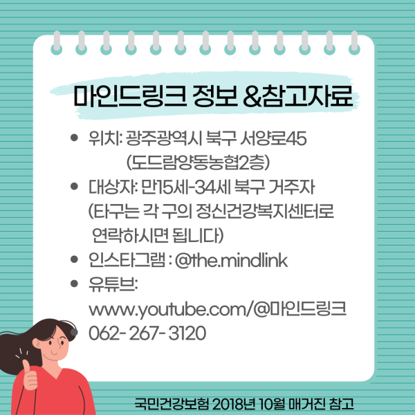 b13a569c31de479ed29f802ca1a7ec74_1754283503_7424.png