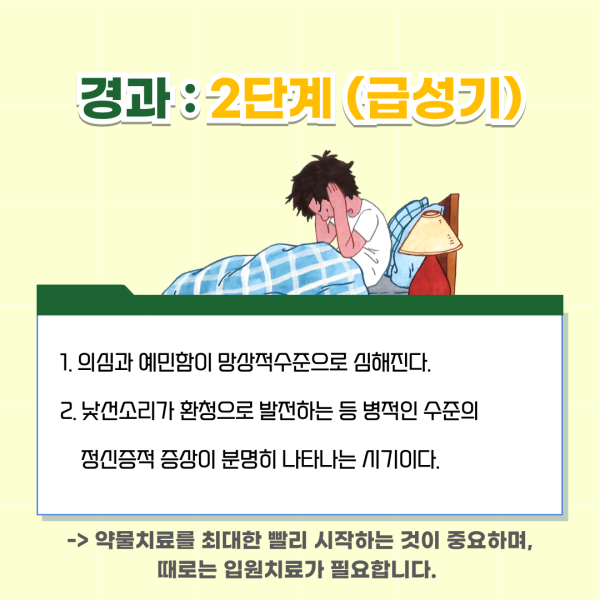 12a5d38172867f91d488d6cabceec6c1_1758077774_8588.png