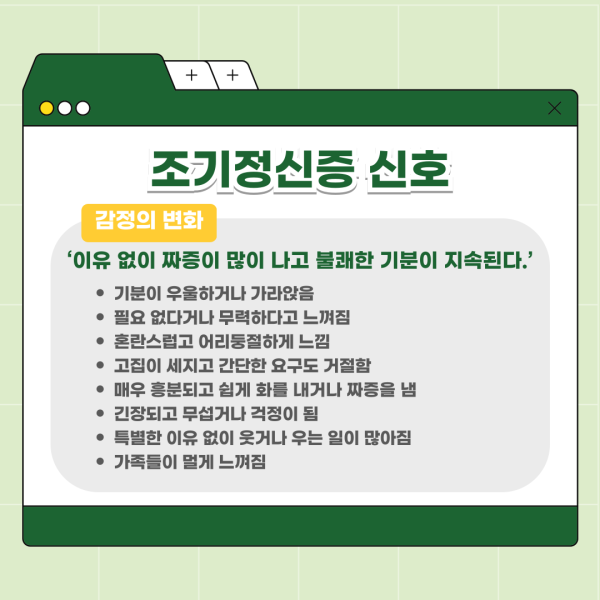 12a5d38172867f91d488d6cabceec6c1_1758077777_2398.png