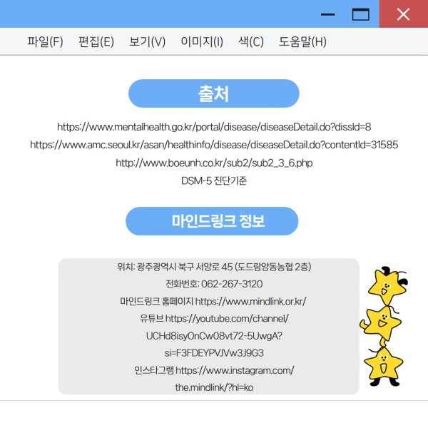 77d9343975c1c1417cddeef3566d7461_1782951898_4708.jpg
