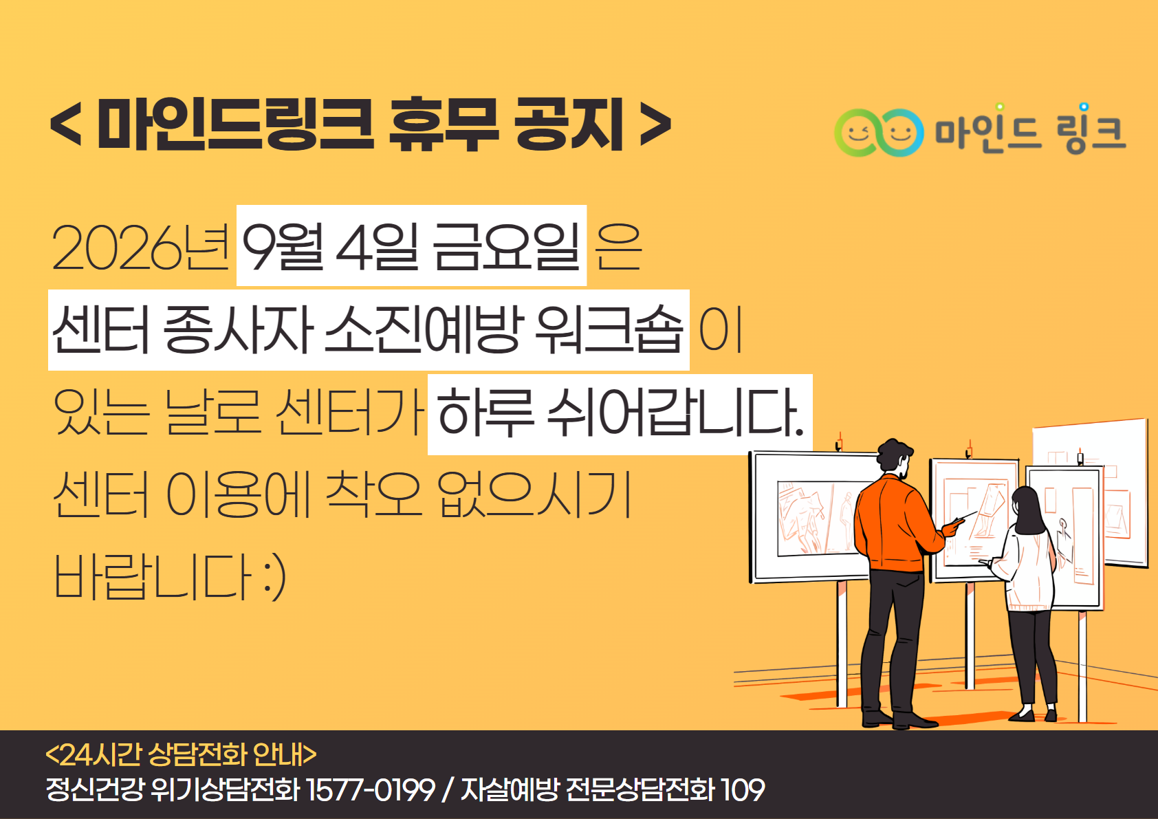 da67ba3a5a801513fc481b1b2e85ab11_1788336892_605.png